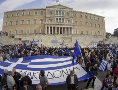 ΟΝΝΕΔ: Να μη γίνει η 25η Ιανουαρίου διπλή μαύρη επέτειος